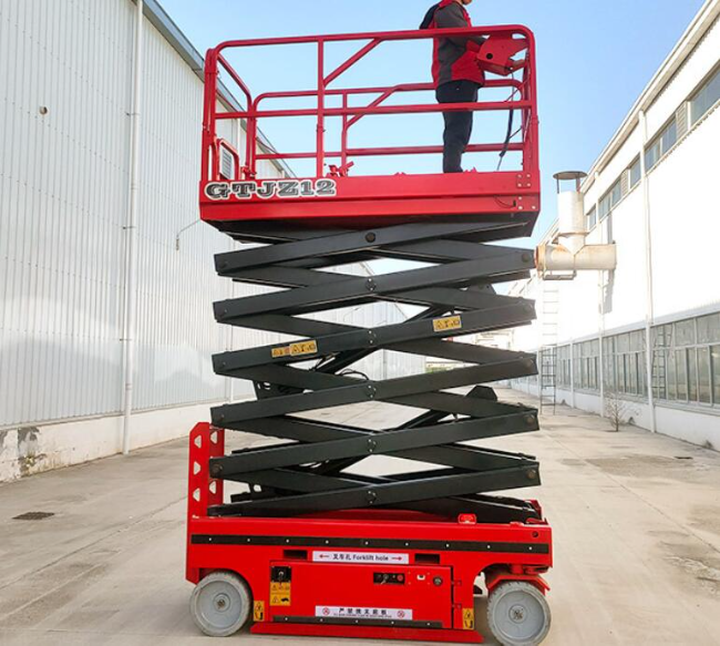 保山自行走移动式升降机